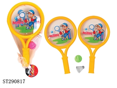 RACQUET (PVC SURFACE) - ST290817