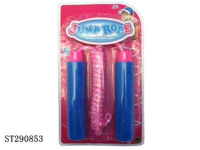 JUMP ROPE - ST290853