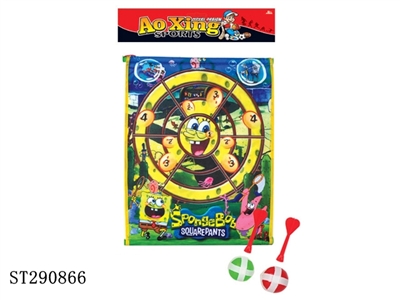 SPONGEBOB DART TARGET - ST290866