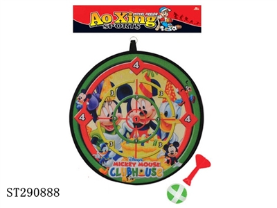 MICKEY DART TARGET - ST290888