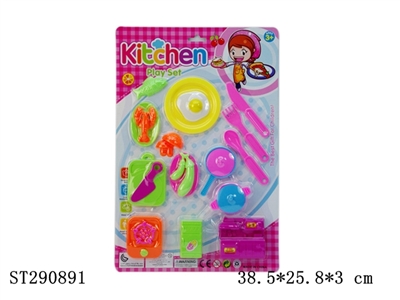 KITCHEN SET  - ST290891