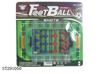 FOOTBALL SET - ST291050