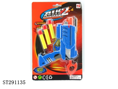 SOFT BULLET GUN - ST291135