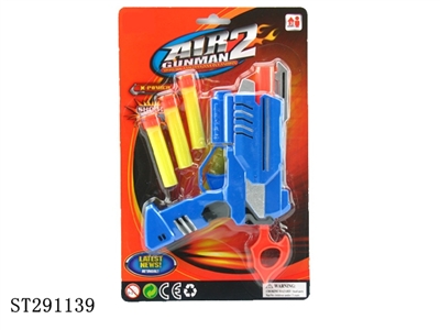 SOFT BULLET GUN - ST291139