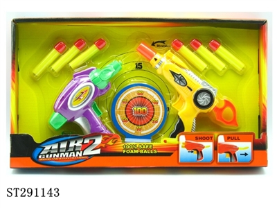 SOFT BULLET GUN - ST291143