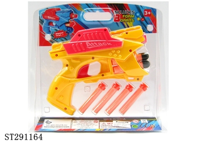 SOFT BULLET GUN - ST291164