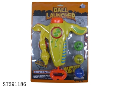 EVA BALL GUN - ST291186
