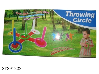 QUOITS GAME - ST291222