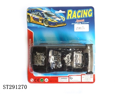 FRICTION CAR - ST291270
