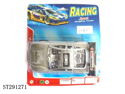 FRICTION CAR - ST291271