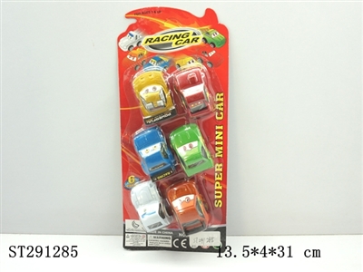 CAR PLAY SET - ST291285