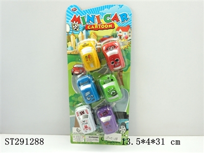 CAR PLAY SET - ST291288