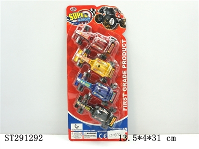 CAR PLAY SET - ST291292