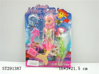 9寸美人鱼加饰品 - ST291387