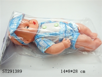14寸肥童娃娃 - ST291389