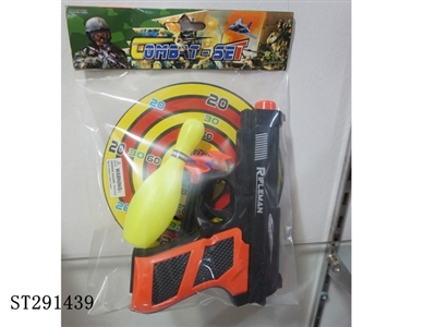 NEEDLE GUN - ST291439