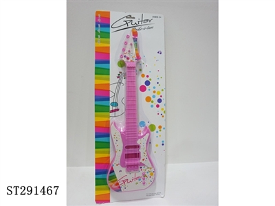 GUITAR - ST291467