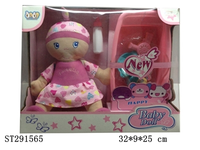 11寸充棉娃娃盒庄 - ST291565