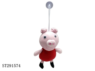 充棉猪猪 - ST291574