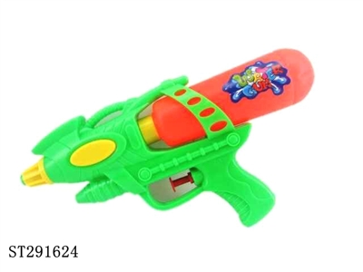 WATER GUN SET - ST291624