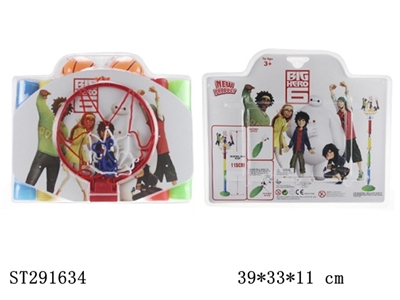 BIG HERO 6 BASKETBALL STANDS (115CM HIGH) - ST291634