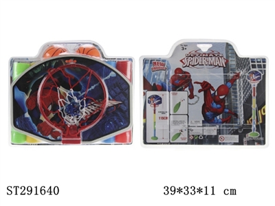 SPIDER-MAN BASKETBALL STANDS (115CM HIGH) - ST291640