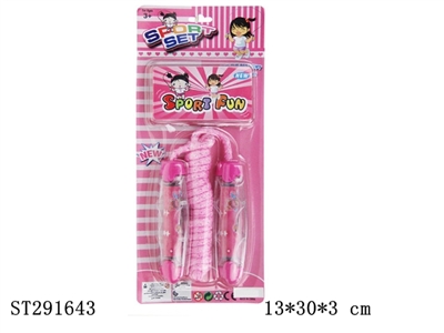 JUMP ROPE - ST291643