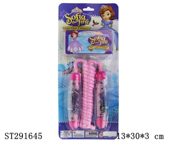 SOPHIA JUMP ROPE - ST291645