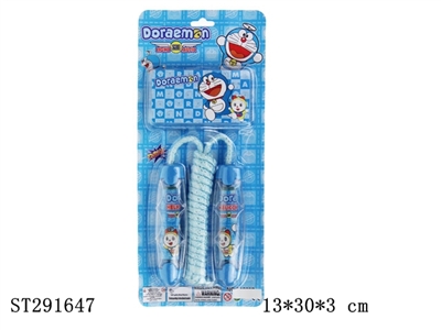 DORAEMON JUMP ROPE - ST291647