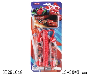 CARS JUMP ROPE - ST291648