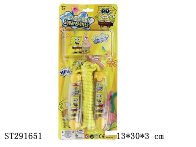 SPONGEBOB JUMP ROPE - ST291651