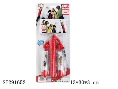 BIG HERO 6 JUMP ROPE - ST291652