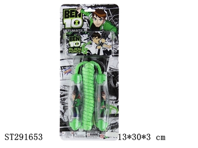 BEN10 JUMP ROPE - ST291653