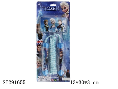 FROZEN JUMP ROPE - ST291655