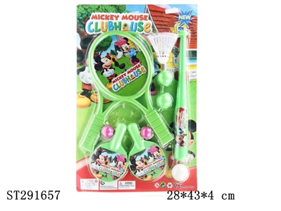 3 IN 1 MICKEY RACQUET SET - ST291657