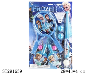 3 IN 1 FROZEN RACQUET SET - ST291659