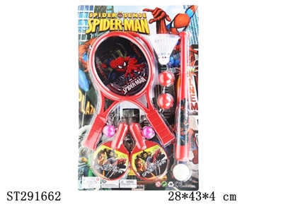 3 IN 1 SPIDER RACQUET SET - ST291662