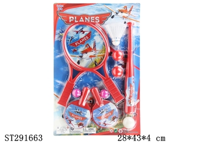 3 IN 1 PLANES RACQUET SET - ST291663