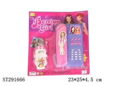 B/O TELEPHONE - ST291666