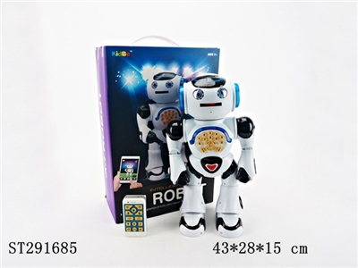 SMART PHONE CONTROL R/C ROBOT - ST291685