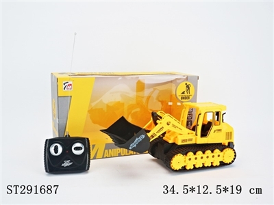 4W R/C TRUCK (BATTERY NOT INCLUDED) - ST291687