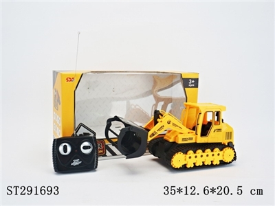 4/W R/C TRUCK(BATTERY NOT INCLUDED) - ST291693