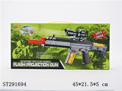 B/O PROJECTION GUN - ST291694