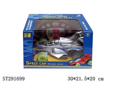 RC CAR (BATTERY INCLUDED) - ST291699
