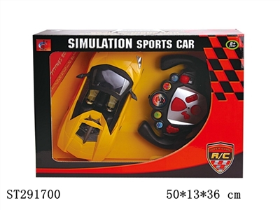 RC CAR WITH LIGHT&MUSIC(BATTERY INCLUDED) - ST291700
