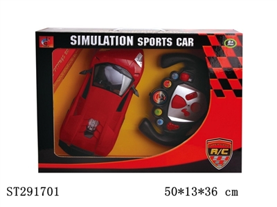 RC CAR WITH LIGHT&MUSIC(BATTERY INCLUDED) - ST291701