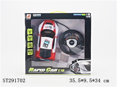 1:16 R/C CAR(BATTERY NOT INCLUDED) - ST291702