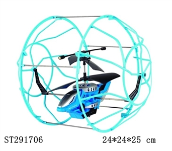 INFRARED R/C CLIMBING HELICOPTER(3 IN 1) - ST291706