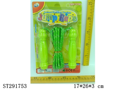 JUMP ROPE - ST291753