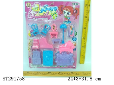 FURNITURE TOY (MIXED 2 KINDS) - ST291758